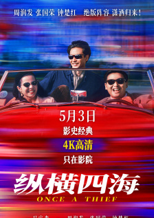 99精品国产在热久久